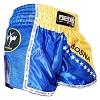 FIGHTERS - Short de Muay Thai / Elite / Bosnie-Bosna