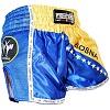 FIGHTERS - Muay Thai Shorts / Elite / Bosnien-Bosna / Large