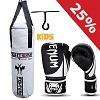 Boxing Bag Set - Kids (3 - 6 years)